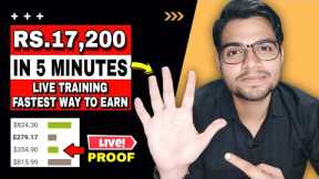 Rs.17,200 In 5 Minutes | Fastest Way To Earn On ClickBank | Affiliate Marketing For Beginners 2022