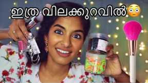 5 best reviewed products from amazon|Worth or not? Starting at ₹100|Asvi Malayalam