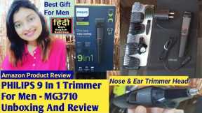 Philips Men's 9 In 1 Cordless Trimmer 3000 Series Review Amazon Grooming Product Unboxing In Hindi
