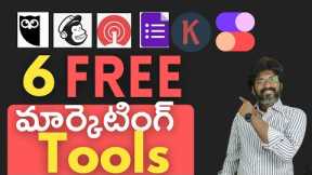 Best 6 Free Digital Marketing Tools to Promote a Website or Business online in Telugu