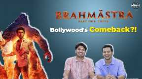Honest Review: Brahmastra Part 1 (Shiva) movie | Ranbir Kapoor, Alia Bhatt | Shubham, Rrajesh