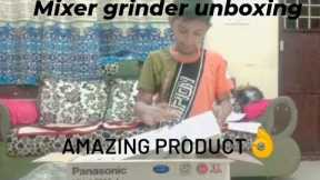 Panasonic mixer grinder/mixer unboxing video/product review@salmakhanamvlogs
