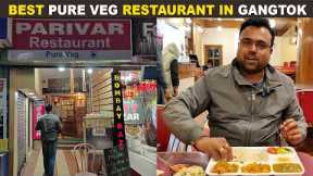 Pure Veg food in MG Marg Gangtok Sikkim | Local Food in MG Marg Gangtok | Gangtok Food Series