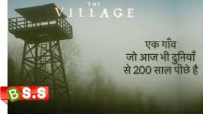 Lost Village Movie Review/Plot In Hindi & Urdu