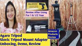 Agaro Mobile Camera Tripod Slovic Tripod Mount Adapter Review Price Amazon Products Review in Hindi