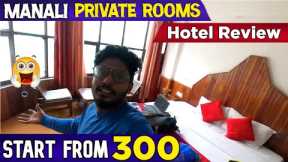 Manali Best Budget Room Start From 300 | Hotel Hadimba Palace | Manali Hotel Review #manali #travel