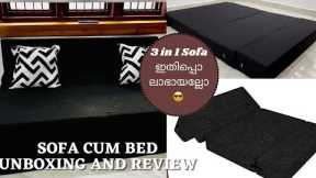 Dr.smith Sofa Cum Bed |unboxing & review | Amazon Sofa review | 3 in 1 sofa review | Jamshi rahman
