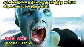 Cold skin |Hollywood movie story & review explained in tamil | english movie review & story in tamil