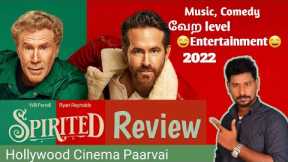 Spirited (2022) English Movie Review in Tamil by Hollywood Cinema Paarvai