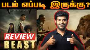 BEAST 2022 Hollywood Movie Review In Tamil | By Fdfs With Mogi| Idris Elba