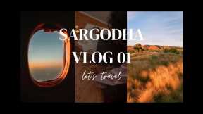 Sargodha Vlog 1 | Ranjha Mutton Shop | Lets Travel
