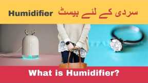 Benefits Of Humidifier | What I Bought From the Giga Mall | What is Humidifier