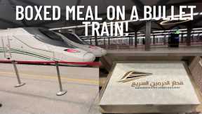 High Speed Halal Food Review on a Bullet Train!