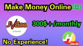 How to make money online? Jvzoo Affiliate marketing Tutorial
