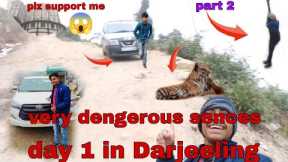 Day 1 in Darjeeling part 2 || Ram Krishna mission|| Himalayan zoo|| dengerous sences in Darjeeling.