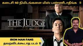 The Judge (2014) Hollywood Movie Review in Tamil by Filmi craft Arun