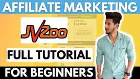 JVZOO Affiliate Marketing Tutorial For Beginners in 2021 | Full Course From Scratch in Hindi