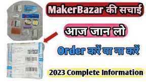 makerbazar real or fake|| makerbazar.in review|| products qualities and reviews videos