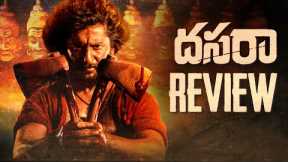 Dasara Movie Review | Natural Star Nani, Keerthy Suresh | Srikanth Odela | Telugu Movies | Thyview