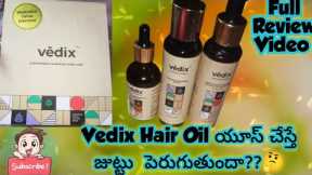 Vedix Product Review/ Vedix Product Honest Review in Telugu/Ayurvedic product