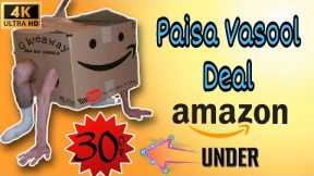 🤑💲PAISA VASOOL DEAL ON AMAZON | Useful products for home | Unboxing video | Amazon product unboxing