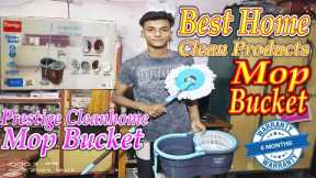Prestige Mop Bucket Best Home Clean Products Unboxing And Review Video