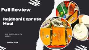 Rajdhani Express Food Review || Full day meal in Rajdhani Express Delhi to Bhubneshwar || SKWV