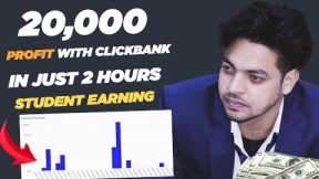 Clickbank Student Earning | Clickbank Affiliate Marketing 2023