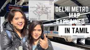 Delhi NCR Metro Map Explained in Tamil with English subtitles 🚇 Tamil Couple - Gowri Abimanue ❤️