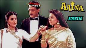 Aaina Bollywood Movie Replayed | Roasted Reviews