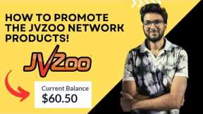 How to promote the JVzoo network products!