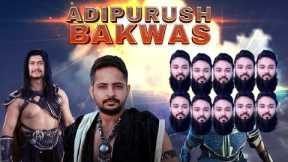 Adipurush Movie Review Punjabi | Movie Reviews