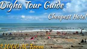 Digha | Digha sea beach | Digha tour guide