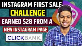 How to Get Your First Sale On Instagram Within 24 Hours | Clickbank Affiliate Marketing Full Video