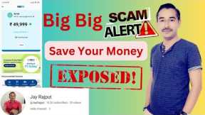 Jay Rajput | jay Rajput scam Expose |Safe your Money | Big New Scam