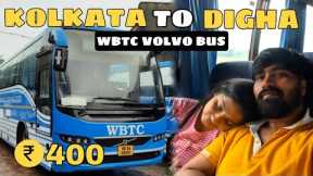 Kolkata to Digha by WBTC Volvo Bus | Volvo Bus Review | Full Journey Video