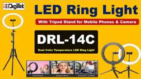 Best Ring Light For Youtube | Digitek LED Ring Light DRL 14 C | Digitek DRL 14c Unboxing