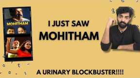 Forgotten Malayalam Movies S05 E03 | Mohitham | Malayalam Movie Review Funny | Kollam Thulasi