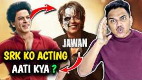 Jawan Movie REVIEW | Suraj Kumar