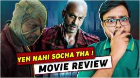Jawan Movie Review | Shah Rukh Khan | Vijay Sethupathi | Atlee