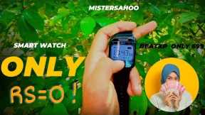 *Best smart watch under 700 #flikart product unboxing#amazing product.#Free product unboxing#amazon
