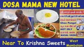Dosa Mama new hotel in West mambalam |Bharathi tiffen Center |Food review in tamil | #trending #food