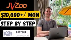 How To Promote JvZoo Products (step by step)