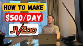 How To Make Money With JvZoo Affiliate Marketing (For Beginners)