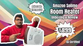 Room Heater Amazon Solimo Brand Full Unboxing & Review|Best Budget Product High Quality & Steal Deal