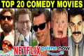 Top 20 COMEDY Movies Evermade by
