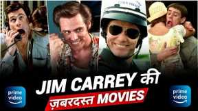 Top 10 Best Jim Carrey Hollywood Movies In Hindi/English | Prime Video | YouTube | IMDB Ratings