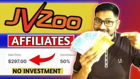 Earn Rs50,000 Weekly | Jvzoo Affiliate Marketing Tutorial | Make Money Online 2024 | No Investment