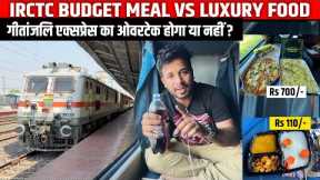 Shegaon to Mumbai Train Journey in 12870 Howrah Express IRCTC Food Review in train .