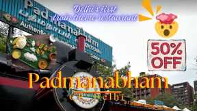 50% OFF at PADMANABHAM Delhi's first train themed restaurant | Food Vlog with review